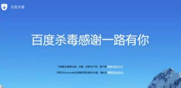 網(wǎng)絡浪潮 騰訊音樂IPO推遲、DG辱華事件持續(xù)發(fā)酵與信息安全軟件發(fā)展