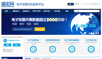拉勾網(wǎng)在網(wǎng)絡安全與信息安全軟件開發(fā)中的戰(zhàn)略布局