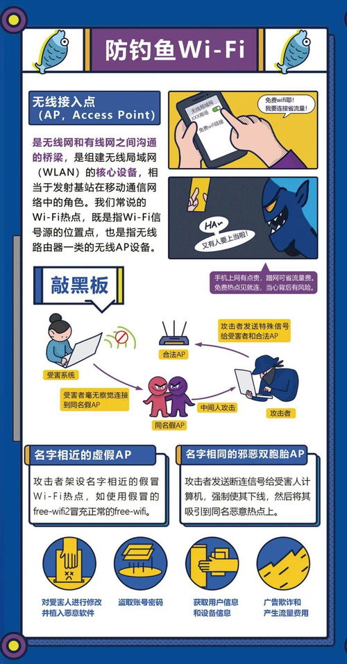 依法約談促整改，共建清朗網(wǎng)絡空間——宜興市網(wǎng)信辦對某網(wǎng)絡與信息安全軟件企業(yè)開展行政約談