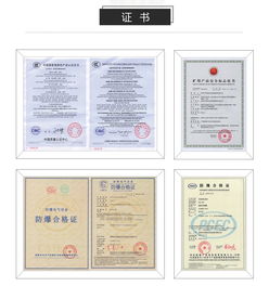 華威世紀 以技術創(chuàng)新驅動應急管理與信息安全領域的專業(yè)執(zhí)法新篇章